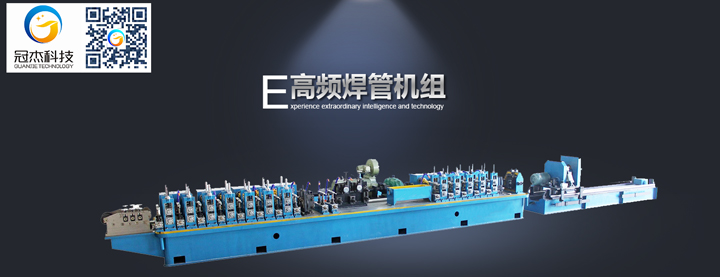 焊管機組設備的溫度如何控制
